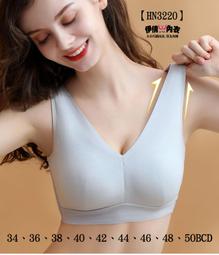 42/48碼加大尺碼男襪子男士夏季純棉寬鬆短襪船襪網眼夏季薄款襪子 歷史價格詳細信息