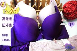 36E膚色黑色,42E膚色）澄霏 C罩杯D罩杯E罩杯cosplay偽娘變裝矽膠假胸部假乳房義乳內衣 歷史價格詳細信息