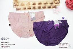 27口標準poe交換機2421個sfp光口百千兆網絡交換機光纖交換機 歷史價格詳細信息