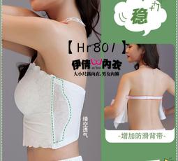 HC801 台灣製HOT CAMP 民族手工三角樺木置物架 木質層板架木層架 展示架收納架 歷史價格詳細信息