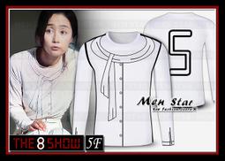 【台灣出貨】 衣服去污濕紙巾 去污紙巾 去汙漬濕巾 衣服清潔濕巾 去汙濕巾 清潔濕紙巾 應急清潔濕巾 去油汙濕巾 濕巾 歷史價格詳細信息