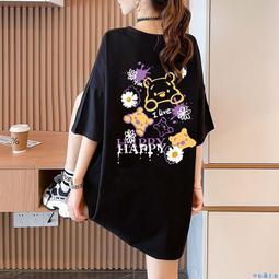 長版上衣--豐富感的呈現胸前小口袋線條漸層設計長袖長版上衣(黑.紅.藍XL-3L)-X139熊衣褲語 歷史價格詳細信息