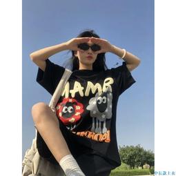 美式街頭oversize潮牌衛衣女秋冬季加絨加厚hiphop連帽情侶裝外套_佳美優品 歷史價格詳細信息