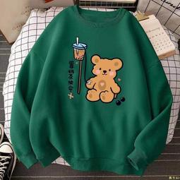 休閑棉衛衣開衫外套女春秋新款 韓版寬松大碼簡約棒球服短上衣/針織外套#薄外套#牛仔外套#棒球外套#夾克超夯 正品 活動 歷史價格詳細信息