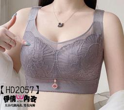 42/48碼加大尺碼男襪子男士夏季純棉寬鬆短襪船襪網眼夏季薄款襪子 歷史價格詳細信息