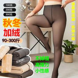 光照大千:絲綢之路的佛教藝術特展 釋如常主編 佛光山文教基金會出版 2013年 佛陀紀念館 邊角磨損痕 歷史價格詳細信息