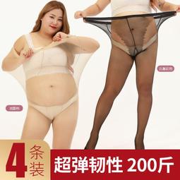 斤胖mm不規則T恤女長袖秋季新款寬松特大碼韓版抽繩上衣打底衫 韓版上衣 桃子-時尚男裝 歷史價格詳細信息