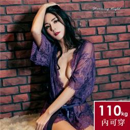 110公斤內可穿☆有加大尺碼☆親愛的小秘密歐美情趣薄紗睡衣☆蜜月假期【BK-14】 歷史價格詳細信息