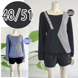 『現貨』黑白格大蝴蝶結 小熊 髮箍 髮飾【YD0030】- 崔可小姐 歷史價格詳細信息