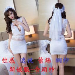 -2024新品?性感情趣攝影cos亮面漆皮情趣純慾超低胸美背吊帶死庫水連身衣~白色M~XL【晴沐代購】 歷史價格詳細信息