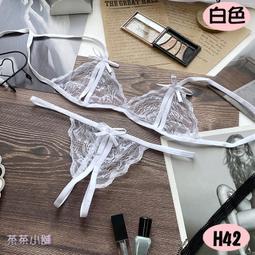 危險（黑暗派天后驚世駭俗之作．危險文豪欲望物語）(桐野夏生) 歷史價格詳細信息