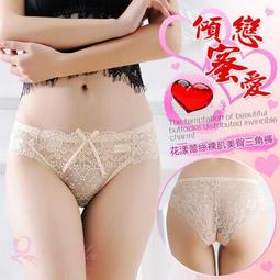 【纏綿】莫比烏斯環情侶手錬 歷史價格詳細信息