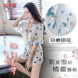 雪紡--氣質滿點拼接圓領雪紡袖牛奶絲橫條紋七分袖附腰繩長版上衣(黑.藍XL-5L)-D410熊衣褲語 歷史價格詳細信息