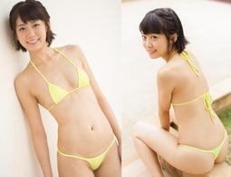 性感魚~泳裝布料~淺藍色多洞情趣泳裝(Q213LU) 歷史價格詳細信息