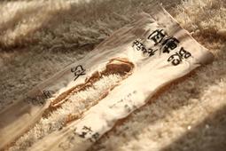 絲襪器情內衣套裝粉色性感護士制服純慾火辣情侶睡衣情感趣味衣服 歷史價格詳細信息