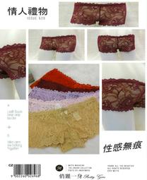 氣質口袋貼鑽花邊刺繡金蔥裝飾線彈性直筒牛仔褲(藍M-3L)-C91熊衣褲語 歷史價格詳細信息