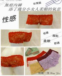 *CP* 保內二手極新▶Apple iPhone 14 Pro (1TB)-金色(MQ2V3TA/A) 蘋果台灣原廠公司 歷史價格詳細信息