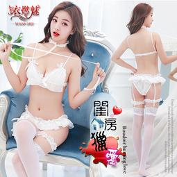 《YIRAN MEI》柔情邂逅！性感緞面細肩帶大露背情趣睡衣 歷史價格詳細信息