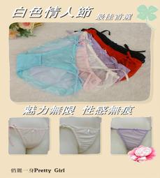 【高音更透】適用哈曼卡頓水晶琉璃一二三四代音箱支架 高57厘米 歷史價格詳細信息