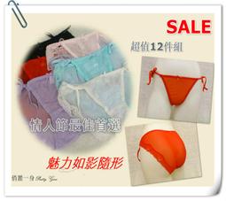 [免運]更衣人偶墜入愛河五條新菜cos鞋cosplay鞋#葡東動漫 歷史價格詳細信息