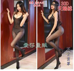 裸價特賣 進口 遠紅外線全身臉部手動按摩滾輪/手臂按摩儀 歷史價格詳細信息