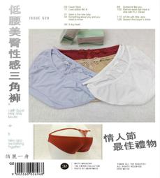 【高音更透】適用哈曼卡頓水晶琉璃一二三四代音箱支架 高57厘米 歷史價格詳細信息