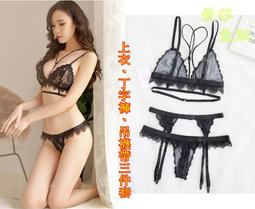 ?霏慕正品性感8D超薄閃光包芯絲腳尖透明性感一線襠開襠絲襪褲襪~175ok!黑白膚7350【晴沐代購】 歷史價格詳細信息