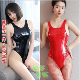 OPP塑袋裝/無精美包裝/情趣絲襪吊帶一體網襪-全開檔/A65/1146/1147等 歷史價格詳細信息