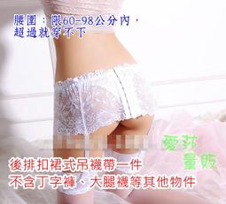 固定式丁烯探測器高精度帶顯示帶遙控C4H8 丁烯探測器 歷史價格詳細信息