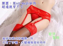 固定式丁烯探測器高精度帶顯示帶遙控C4H8 丁烯探測器 歷史價格詳細信息