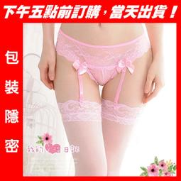 透視天絲襯衫女2023年新款洋氣時尚夏外穿薄款設計感小眾防曬襯衣 歷史價格詳細信息