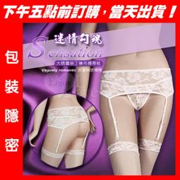 【現貨】大唐襪業 D394襪子中性情侶款 中筒襪 歐美襪女 街頭嘻哈滑板襪子個性運動潮牌襪滿299起發 歷史價格詳細信息