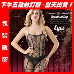 當天出貨【提升光澤度彈性持久】 GHD HEAT PROTECT SPRAY 抗熱噴霧 120ml 非摩洛哥優油 歷史價格詳細信息