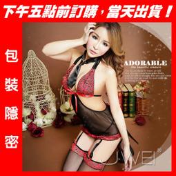 絲襪吊帶連身衣絲質吊帶情趣貓裝連身衣*網衣*貓裝*免脫《A1880》全館現貨24小時出貨魔法戀人 歷史價格詳細信息
