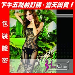 薄紗天使-性感系帶内褲透明誘惑水溶花低腰绑帶内褲夏三角褲(AK638) 歷史價格詳細信息