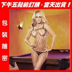 【無現貨】＊美國職籃 NBA 2K11＊PS3遊戲軟體＠全新＠ ~~【電玩國度】~~ 歷史價格詳細信息