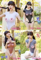 【情趣樂園】原神刻晴絲襪lolita雷電將軍稻妻cosplay少女連褲襪甘雨黑絲偽娘 HEFR 歷史價格詳細信息