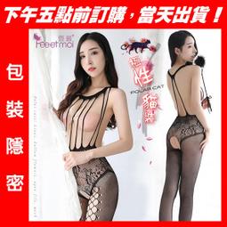 現貨花木馬跑步運動手機腰包女時尚小斜挎包水壺輕薄健身胸前包包夏季簡約 歷史價格詳細信息