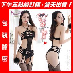 現貨 腰悅新款韓系優雅女士休閒仿皮腰帶 百搭創意鏤空點綴寬皮帶 褲帶-簡約 歷史價格詳細信息