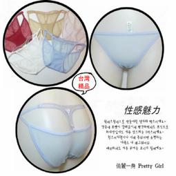 [滿額免運]  低腰牛仔褲 短褲 孕婦褲 孕婦裝 BabyShare時尚孕婦裝 (OC393) 歷史價格詳細信息