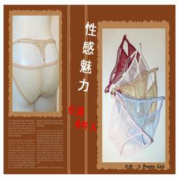 【高音更透】適用哈曼卡頓水晶琉璃一二三四代音箱支架 高57厘米 歷史價格詳細信息