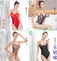 誘惑裸胸露背網衣連身裙性感火辣情趣睡衣內衣角色扮演情趣角色服 歷史價格詳細信息