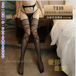 一體式不帶聲光RF軟標消磁器 EAS超市消磁板 軟標籤消磁器解碼板 歷史價格詳細信息