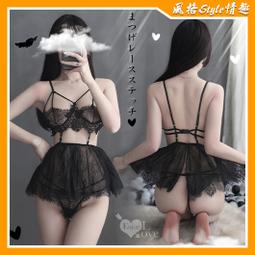 【風格Style】（雙色）一支獨秀-火辣深V誘惑性感睡裙（情趣睡衣 性感服飾 吊帶裙 角色服） 歷史價格詳細信息