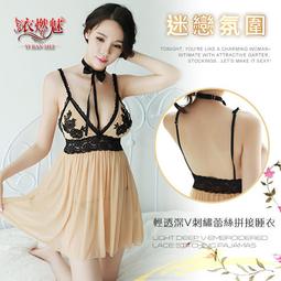 《YIRAN MEI》迷情愛戀！蕾絲緹花小蓋袖透膚睡衣﹝粉﹞ 歷史價格詳細信息