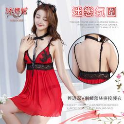 《YIRAN MEI》迷情愛戀！蕾絲緹花小蓋袖透膚睡衣﹝粉﹞ 歷史價格詳細信息