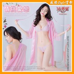 【Style】三件入-81L-47面寬雙門半透明可視磁吸式折疊轉角三層收納櫃/角落櫃/轉角櫃 歷史價格詳細信息