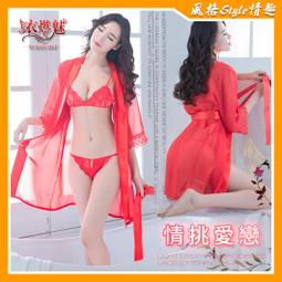 《YIRAN MEI》愛戀情緣！深V緞面蕾絲側開襟情趣睡衣﹝黑﹞ 歷史價格詳細信息