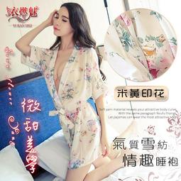 微黃印度尼西亞100盧比1984年全新UNC外國錢幣保真 彫刻版 P-122a#紙幣#錢幣#外幣 歷史價格詳細信息