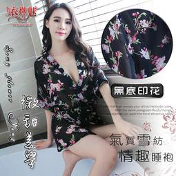 飄逸氣質透膚開襟簡約剪裁直條雪紡罩衫(白.黑.粉XL-4L)-J214熊衣褲語 歷史價格詳細信息